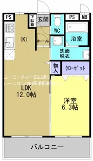 (仮称)ユーミー坂梨様II【3階】の間取り