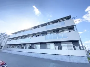 アルバ日吉【1階】の外観