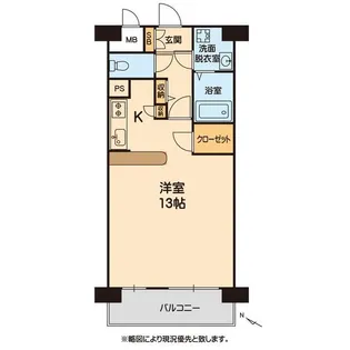 レインボーヒルズ【3階】の間取り