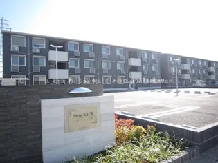シオンKY II号館【2階】の外観