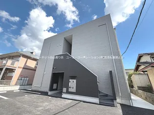 ADCパピーズ新南部【1階】の外観