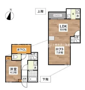 ADC新水前寺イリス【2階】の間取り