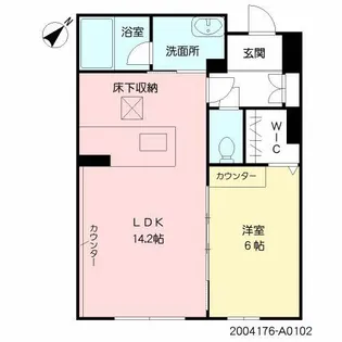 熊本県熊本市中央区九品寺4丁目【マンション】の間取り