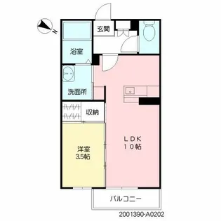 熊本県熊本市中央区水前寺1丁目【アパート】の間取り