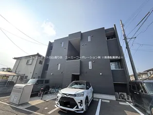 ADC龍田グランドゥールの画像