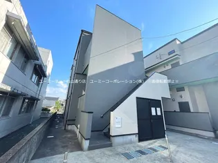 lumi es 大江(ルミエス)【2階】の外観