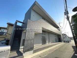 ADC熊本駅南ALIVEの画像