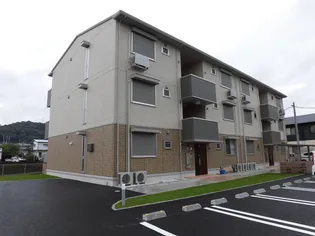 アミティエの画像