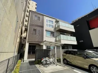 シャーメゾン シバタメリヤスの画像