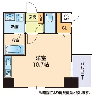 ハッピーマンション渡鹿【8階】の間取り