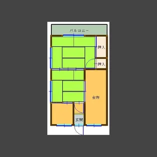 辻荘 2号棟【203号室】の間取り