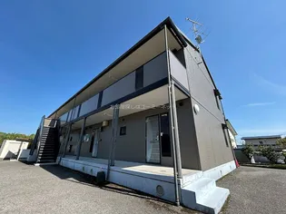 コンフォルタの画像