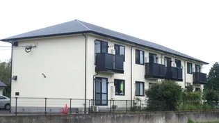 セジュール初根【1階】の外観