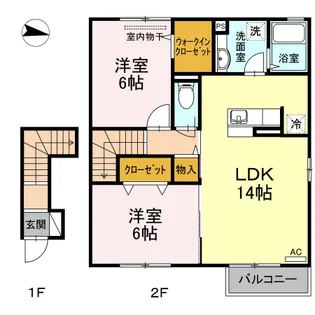 アルページュ 北【2階】の間取り