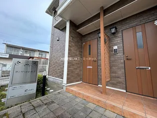 サンリットヒルズ【1階】の外観