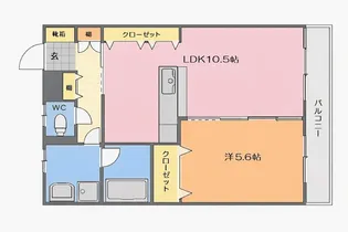 キャビンコート【305号室】の間取り