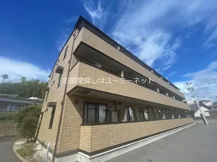 ソシアメゾン坂元の画像