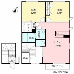 シャーメゾン・ボヌール【204号室】の間取り