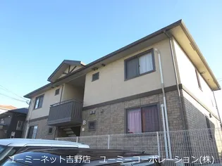 パークヒルA棟の画像