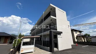 グラフィック川内【103号室】の外観