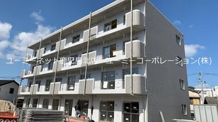 コモードIの画像