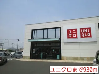 コリ−ヌ華Ⅱ【2階】のその他画像