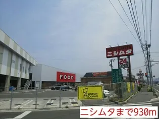 コリ−ヌ華Ⅱ【2階】のその他画像