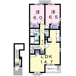 グリーンヒルズB【2階】の間取り