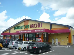 サニーウエル川内【2階】のその他画像