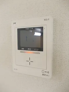 サニーウエル川内【2階】のその他画像