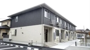 フェリーチェ中郷【1階】の外観