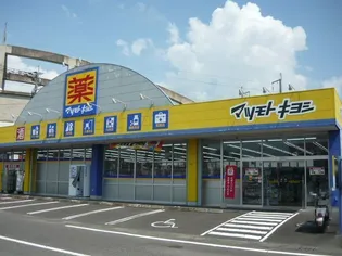 Eastavenue【2階】のその他画像