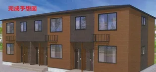 マ・メゾンⅡ B【2階】の外観