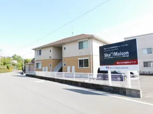 サンロードIIの画像