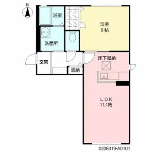 サンロードⅡ【1階】の間取り