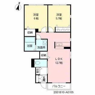 サンロードⅢ A棟【1階】の間取り