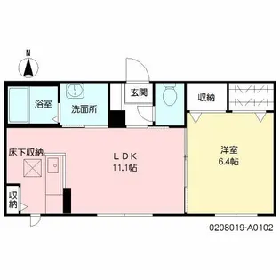 サンロードII【1階】の間取り