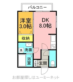 コスモIII【2階】の間取り