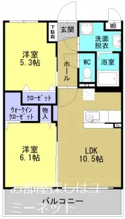 ラ フレーズ【201号室】の間取り