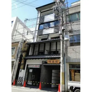 「燦祿館」【3階】の外観