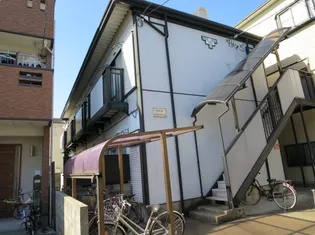 YOUR SEKIZANの画像