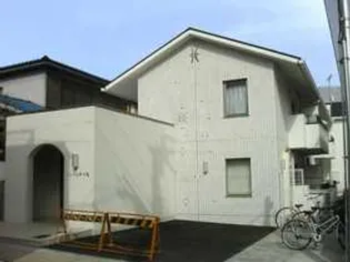 さくらんぼの家の画像