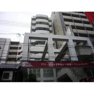 四条敷島ビルの画像