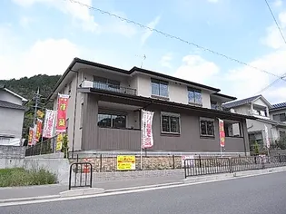 ウエストメゾンクワトロの画像