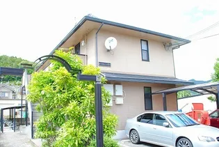 ロイヤルハイネスの画像