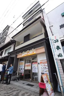 メサヴェルデ今出川の画像