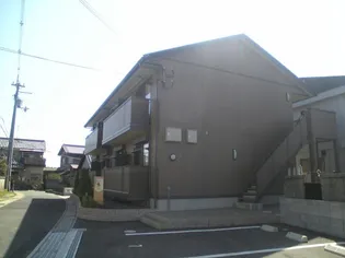 セジュール雅Ⅱ号館の画像