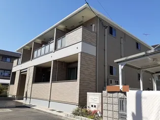 「シャルマン東寺南Ⅰ・Ⅱ」【Ⅱ-102号室】の外観