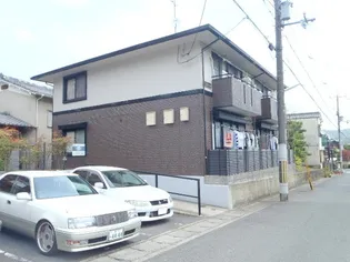 ハイカムール今原の画像