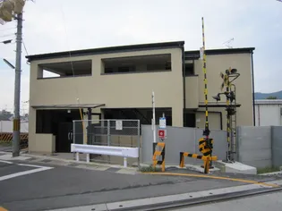 セントポーリア嵯峨野清水町の画像